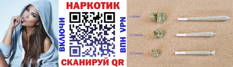 Магазины продажи наркотиков Тамбов COCAIN Меф APVP Гашиш