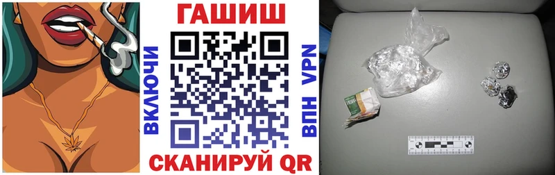 купить сайты Тамбов ГАШИШ ice o lator