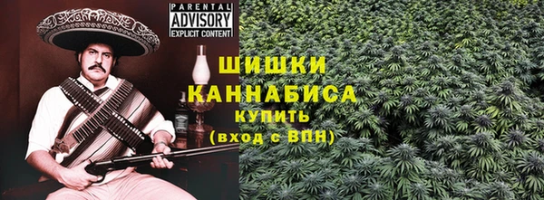 героин Медногорск