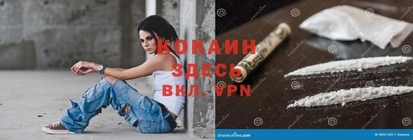 мет Медвежьегорск
