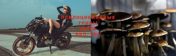 героин Медногорск