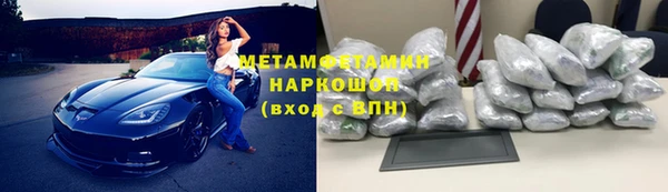 мет Медвежьегорск