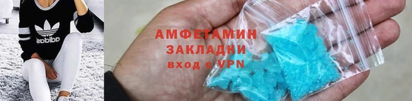 марихуана Мегион