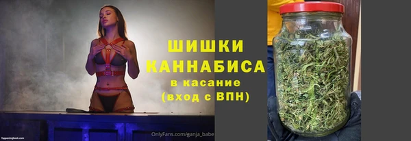 марихуана Мегион