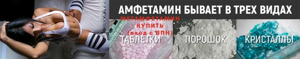 героин Медногорск