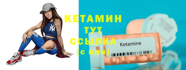 мет Медвежьегорск