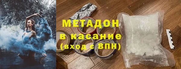 герыч Магадан