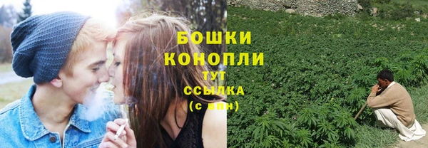 марихуана Мегион