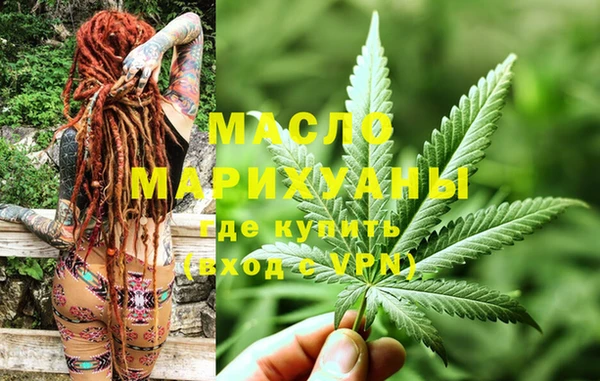 мет Медвежьегорск