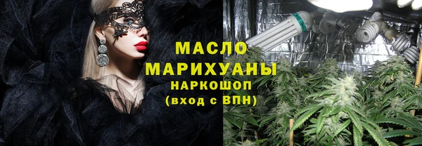 героин Медногорск