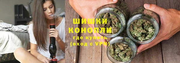 мет Медвежьегорск