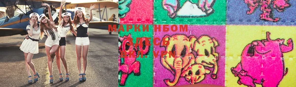мет Медвежьегорск