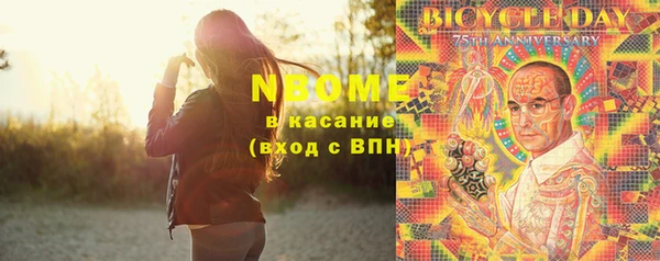 мет Медвежьегорск