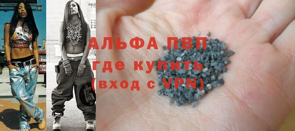 мет Медвежьегорск