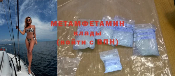 мет Медвежьегорск