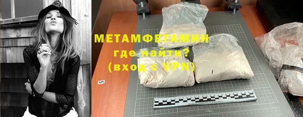 мет Медвежьегорск