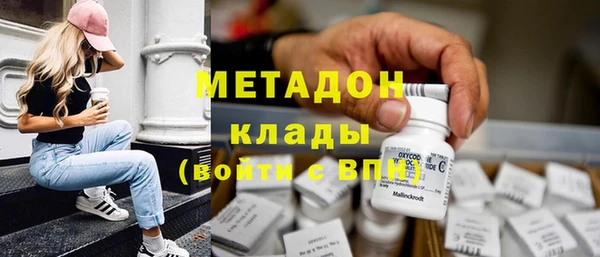 мет Медвежьегорск