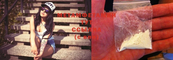 мет Медвежьегорск