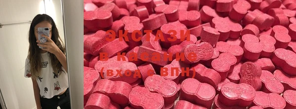 марихуана Мегион