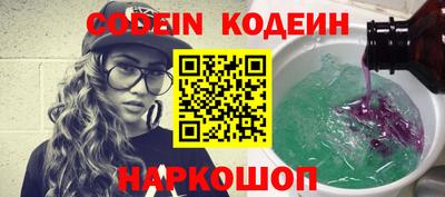 соль курить ск Изобильный