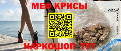 метадон Ирбит