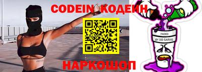 метадон Ирбит