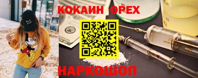метадон Ирбит