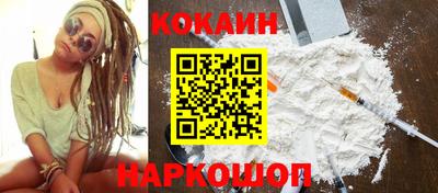 метамфетамин Ипатово