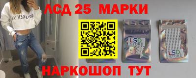 соль курить ск Изобильный