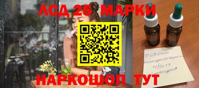 метадон Ирбит