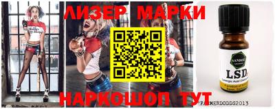 метадон Ирбит