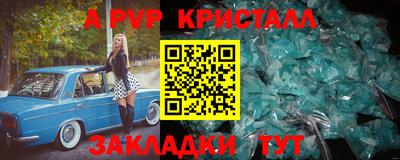 метадон Ирбит
