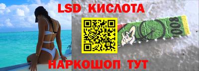 метадон Ирбит