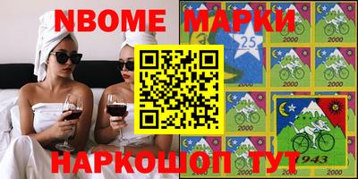 соль курить ск Изобильный