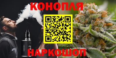 метамфетамин Ипатово