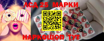 метамфетамин Ипатово