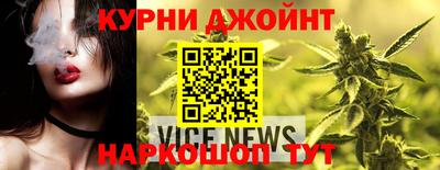 соль курить ск Изобильный
