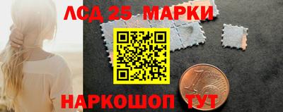 соль курить ск Изобильный