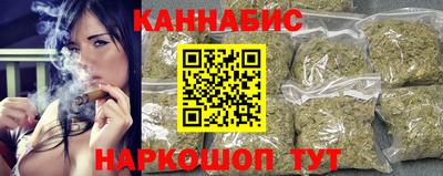 метамфетамин Ипатово