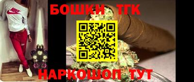 метадон Ирбит