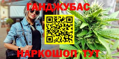 соль курить ск Изобильный