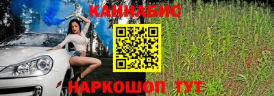 метамфетамин Ипатово