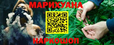 метадон Ирбит
