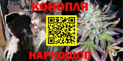 соль курить ск Изобильный
