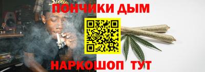 соль курить ск Изобильный