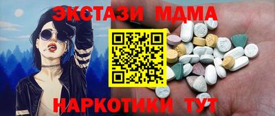 метадон Ирбит