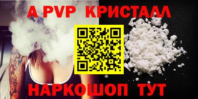 метадон Ирбит