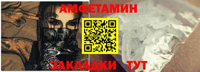 соль курить ск Изобильный