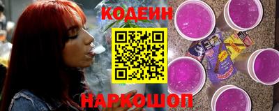 метадон Ирбит