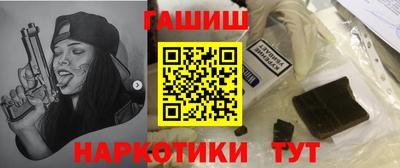 соль курить ск Изобильный